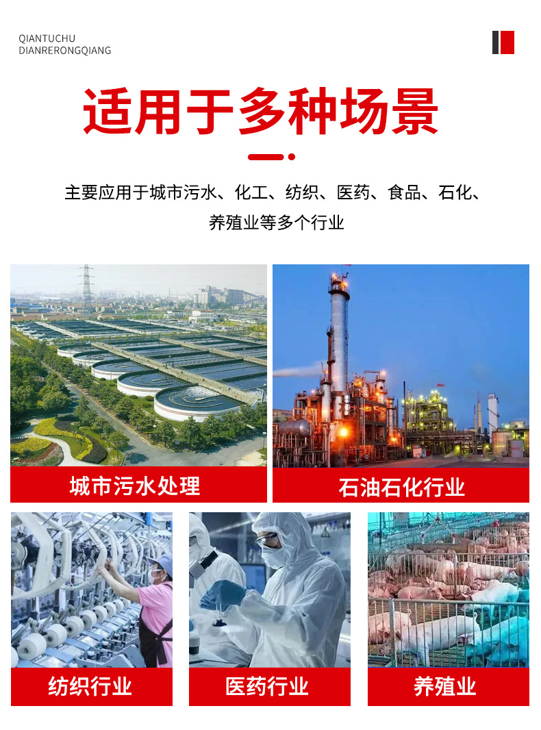 未标题-1_09.png