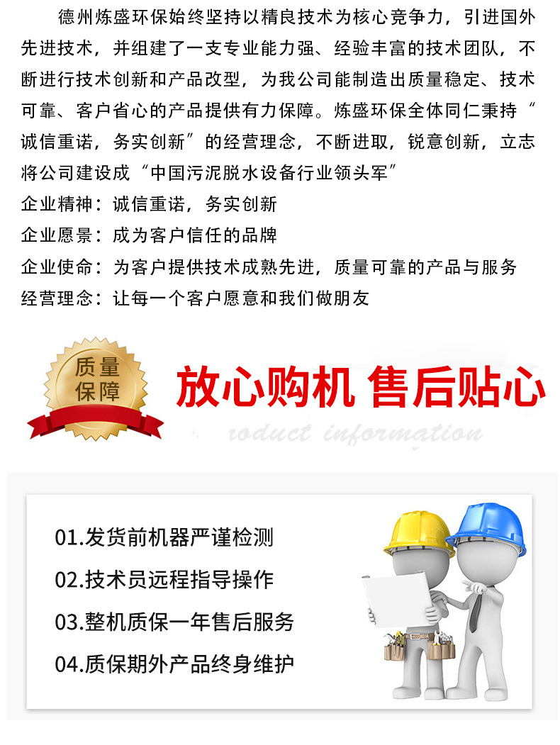 未标题-1_13.png