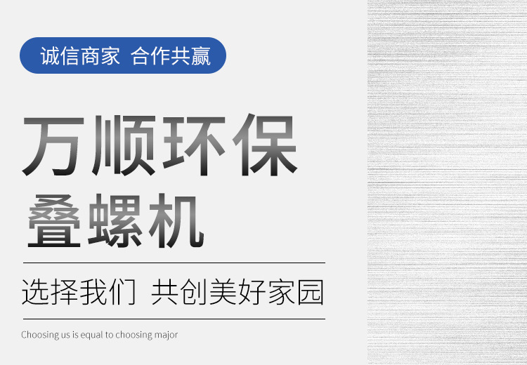 详情页_01.jpg