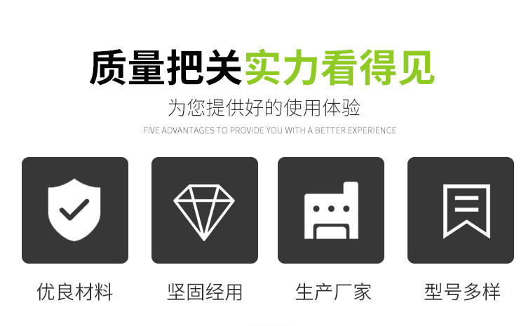 详情页_03.jpg