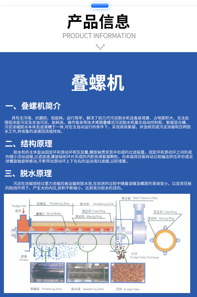 详情页_04.jpg