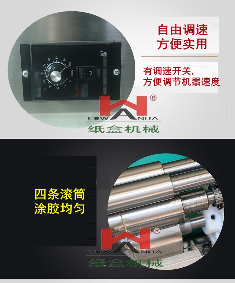 不锈钢机7.jpg