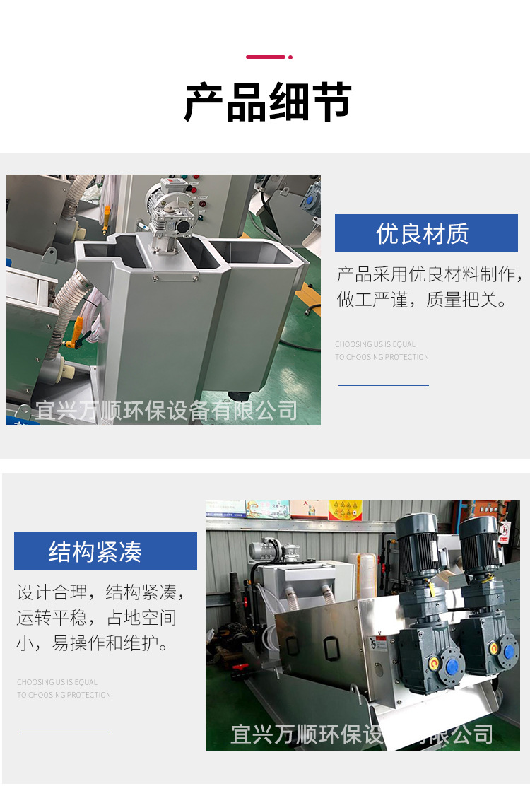详情页_06.jpg