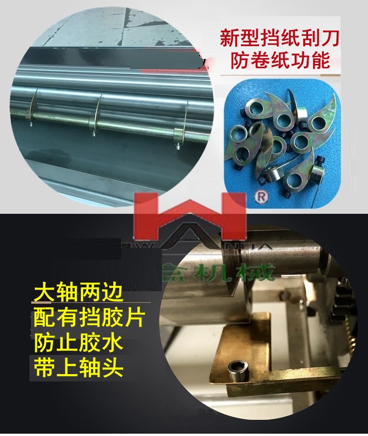 不锈钢机8.jpg