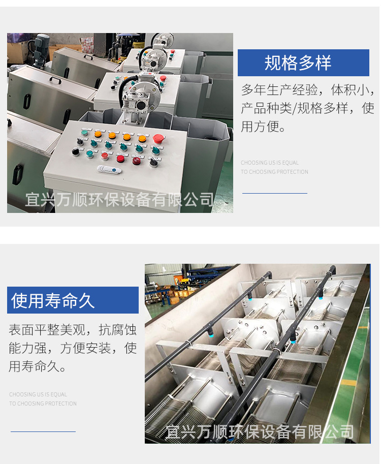 详情页_07.jpg
