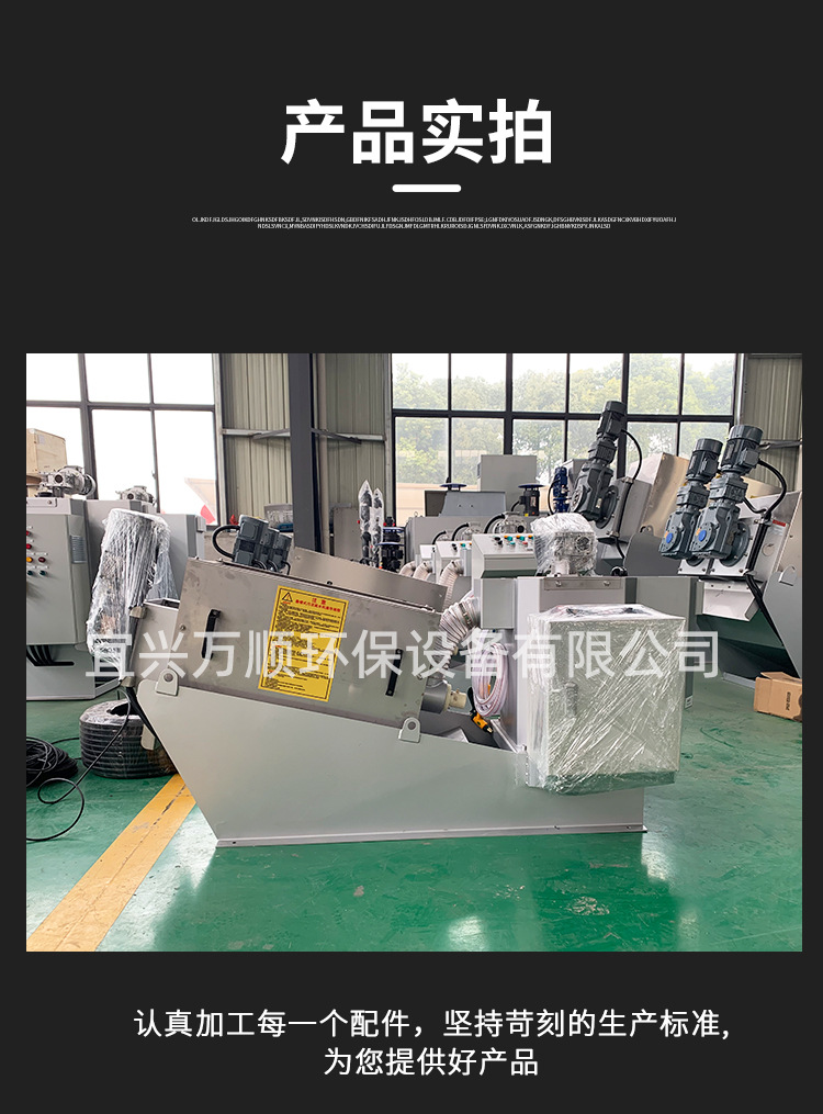 详情页_8.jpg
