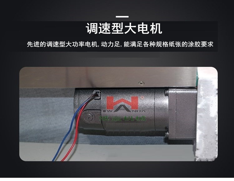 不锈钢机10.jpg