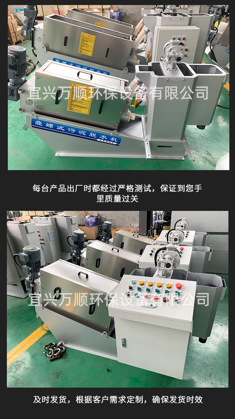 详情页_9.jpg