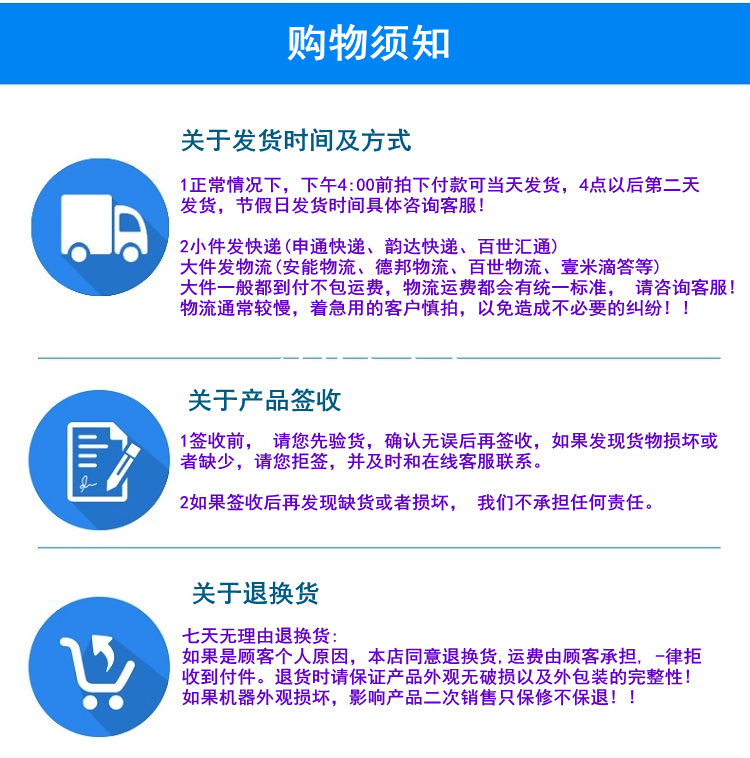 不锈钢机21.jpg