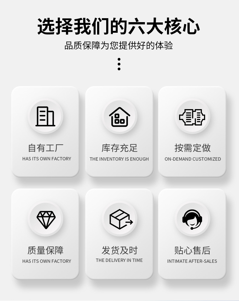 2电动储泥斗_02.jpg