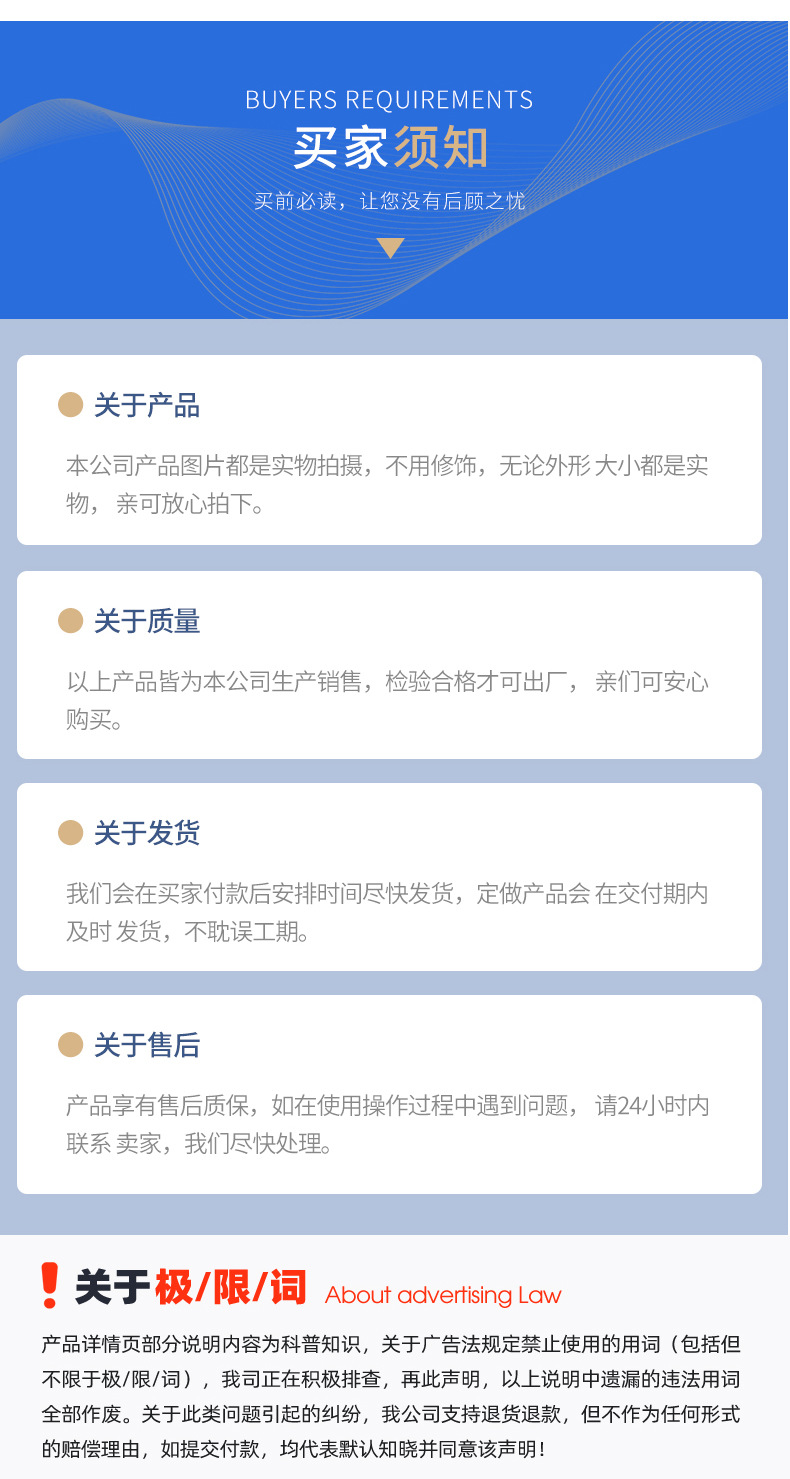 2电动储泥斗_17.jpg