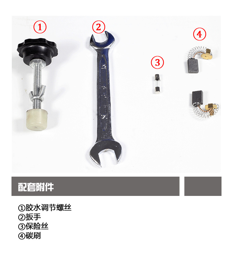 强力上胶机