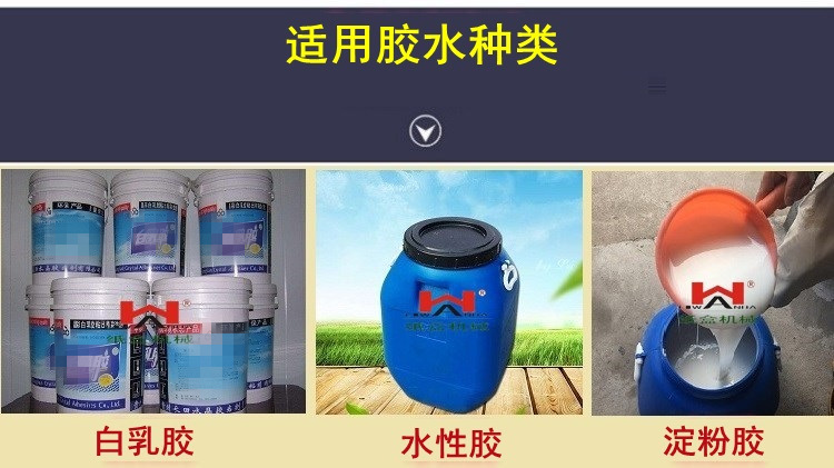 台式机2.jpg
