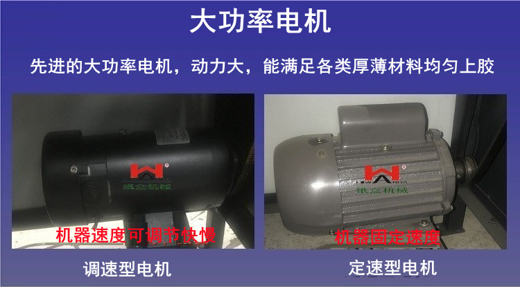 台式机10.jpg