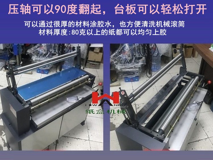 台式机11.jpg