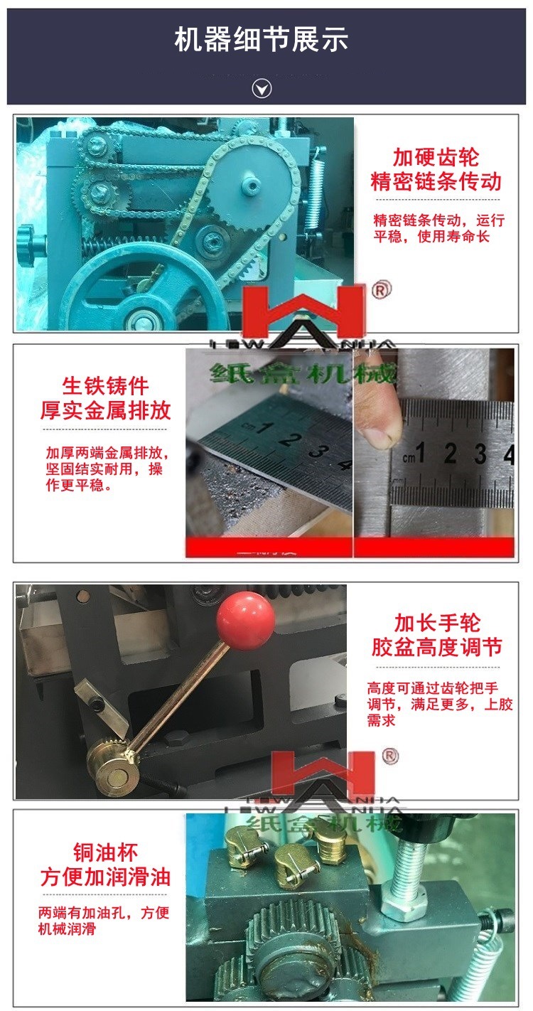 台式机13.jpg