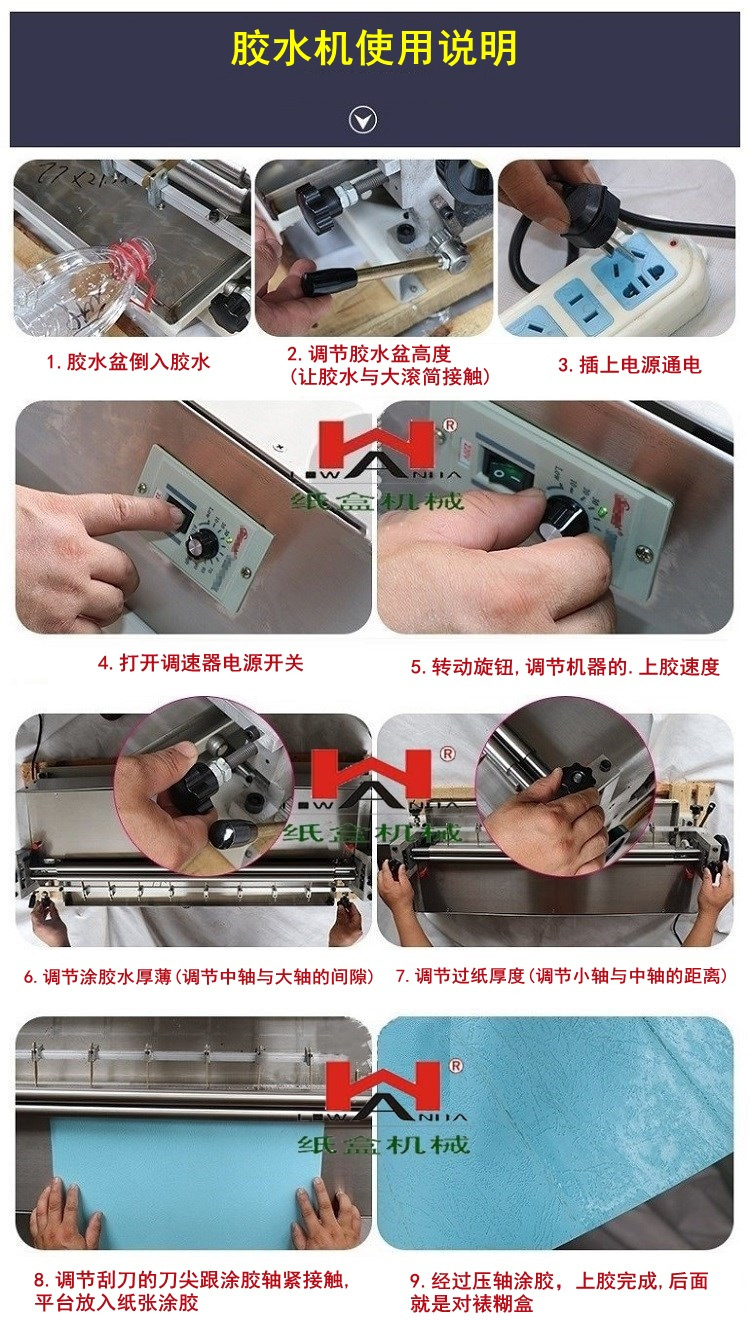 台式机18.jpg