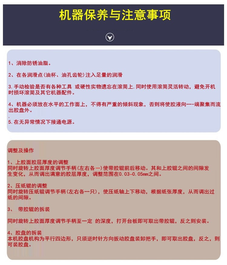 台式机19.jpg