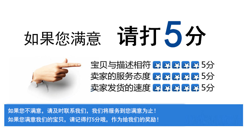 5 副本