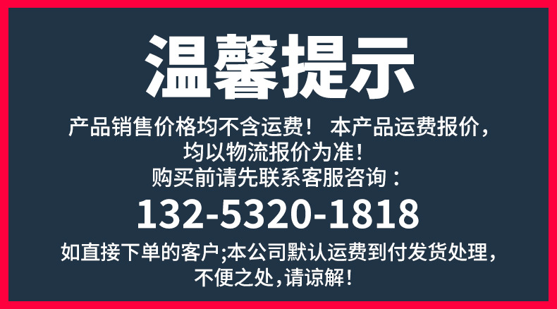 详情1