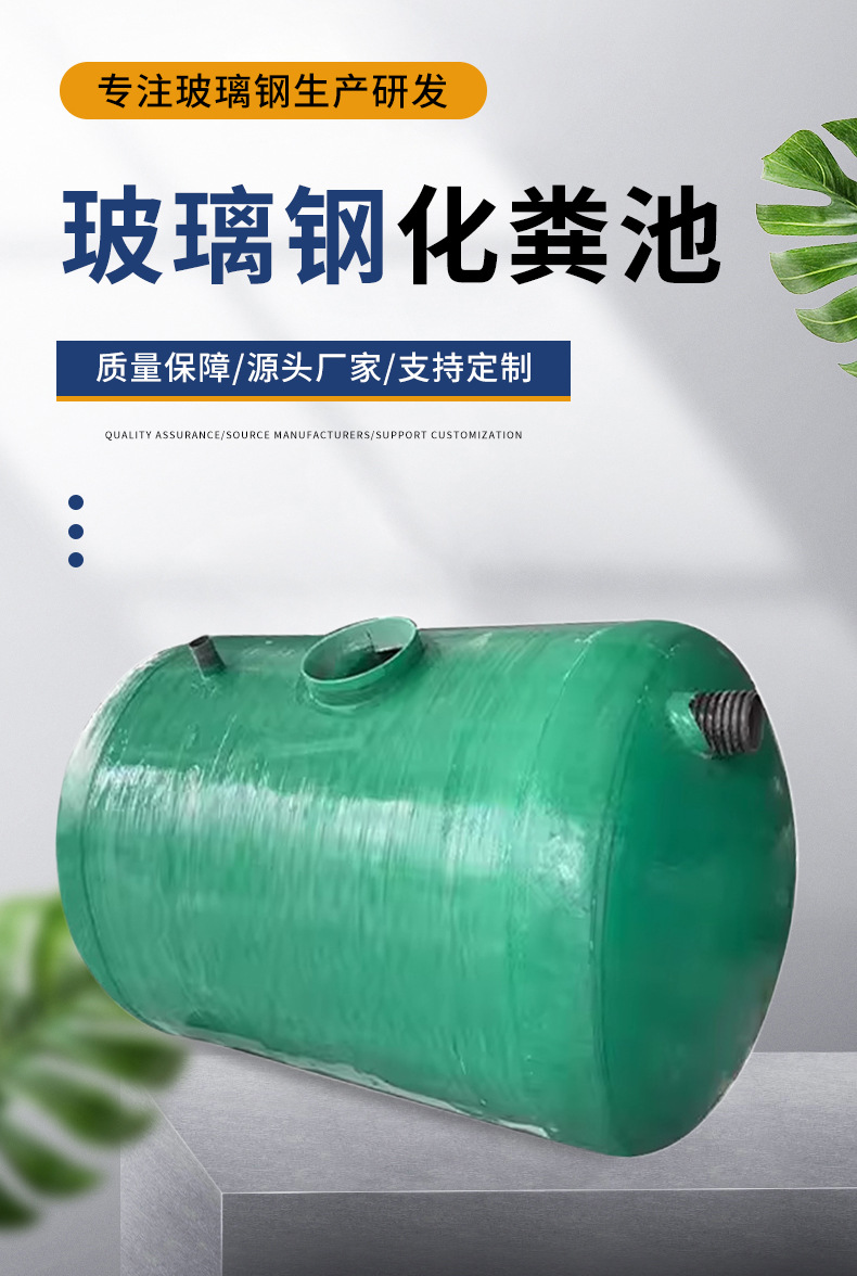 详情2