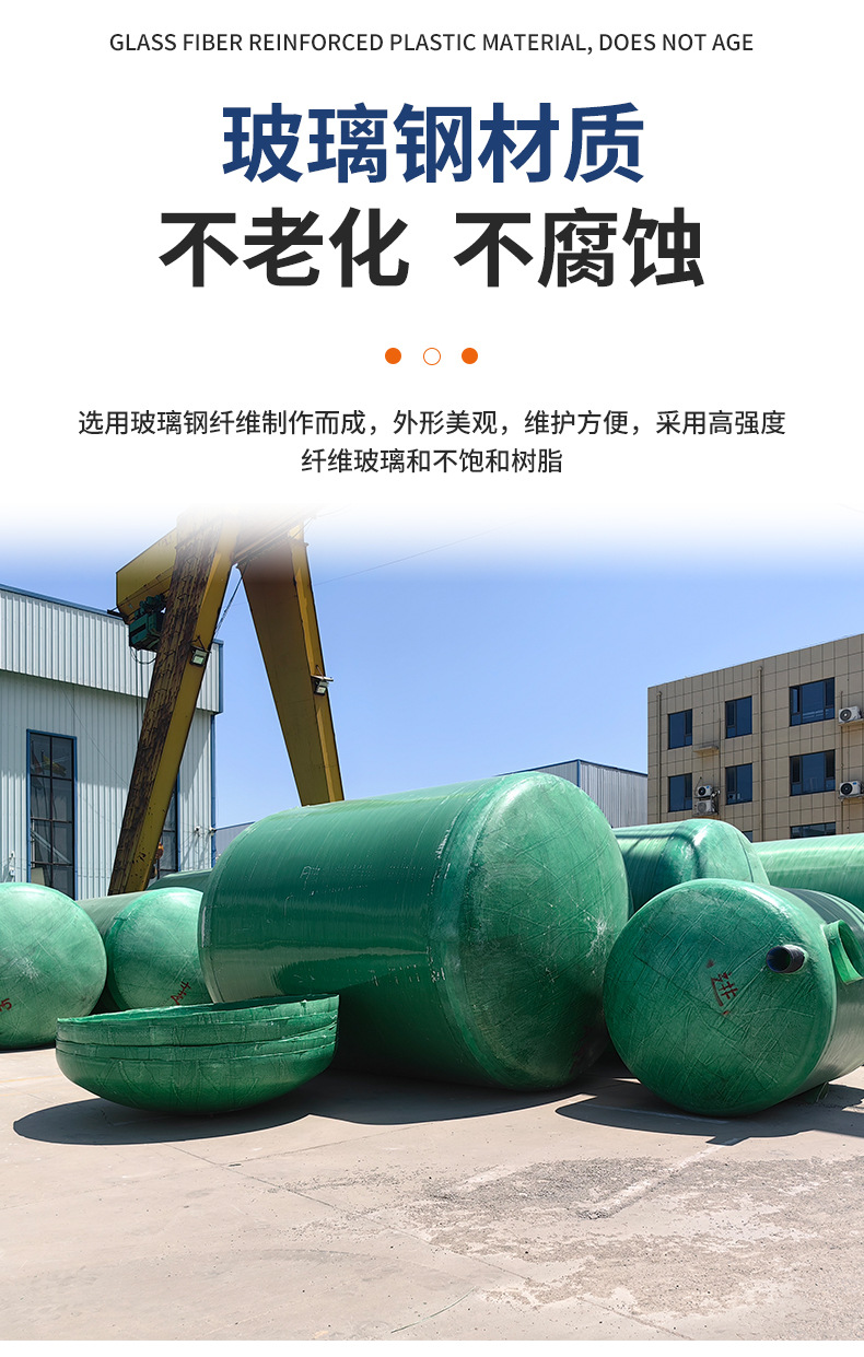 详情4