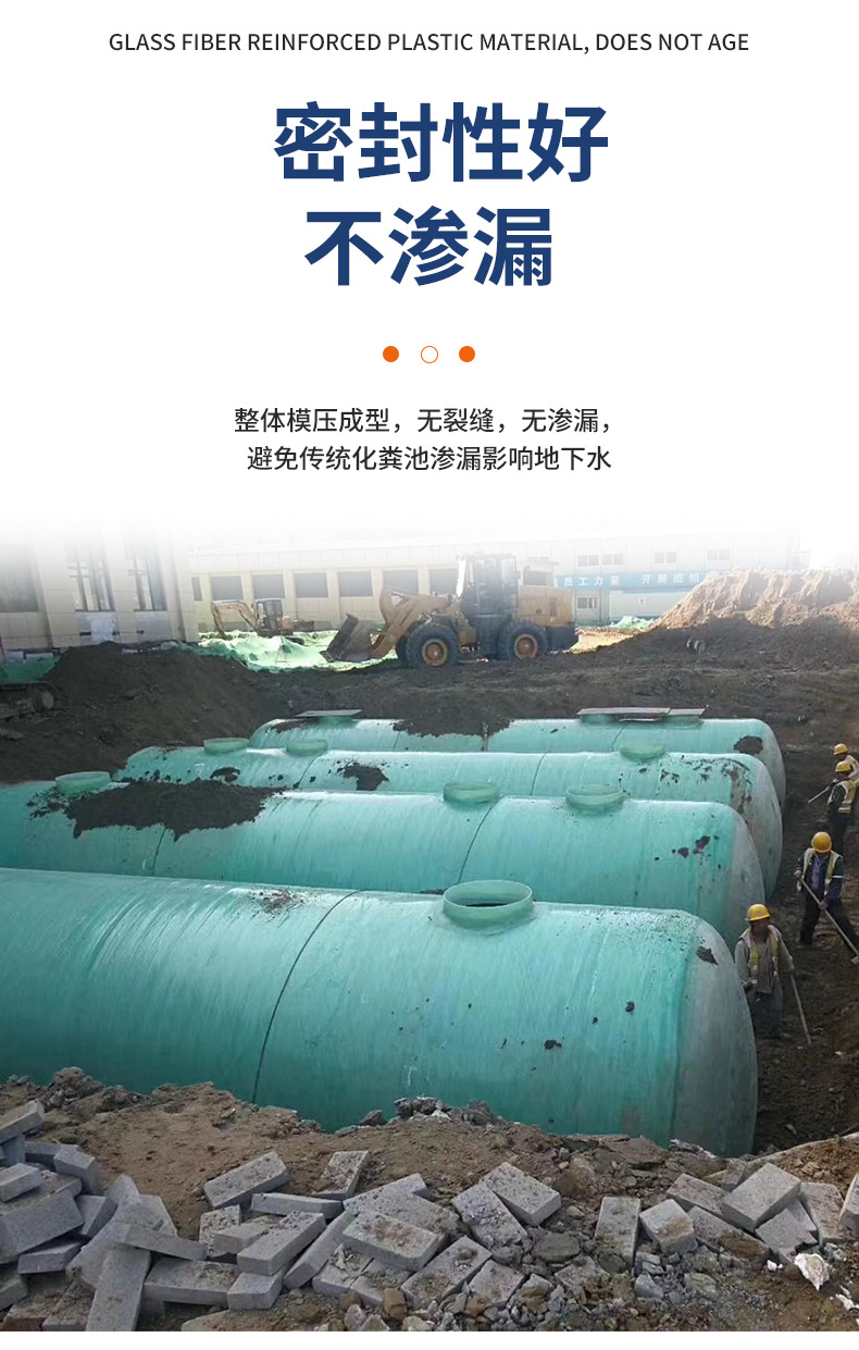 详情5