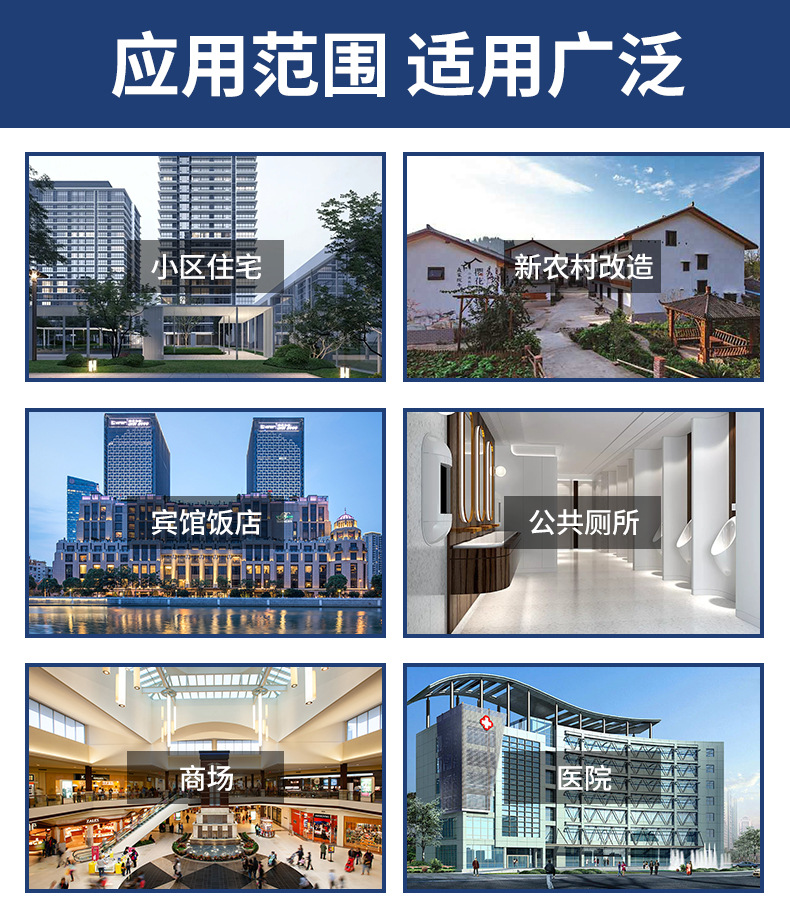 详情10