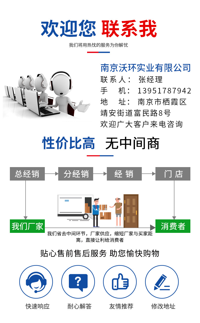 详情_16.jpg