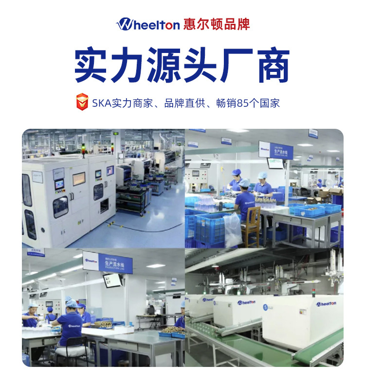 阿里_02
