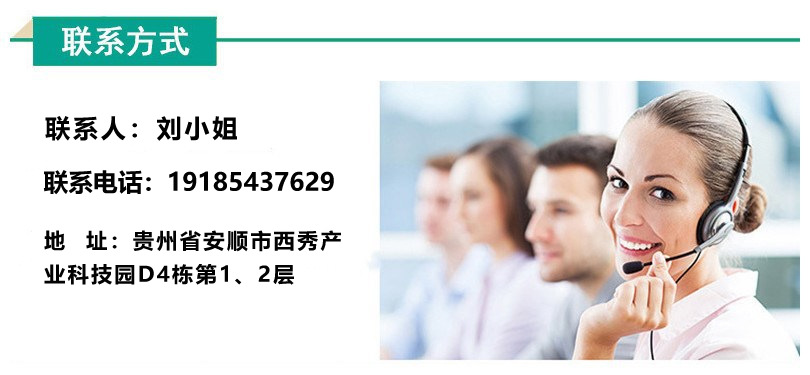 微信图片_20201208152617