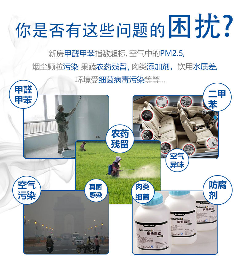 详情1.jpg
