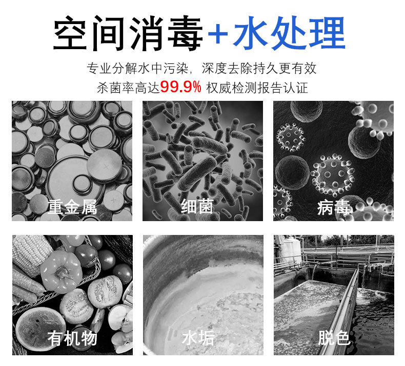 详情2.jpg