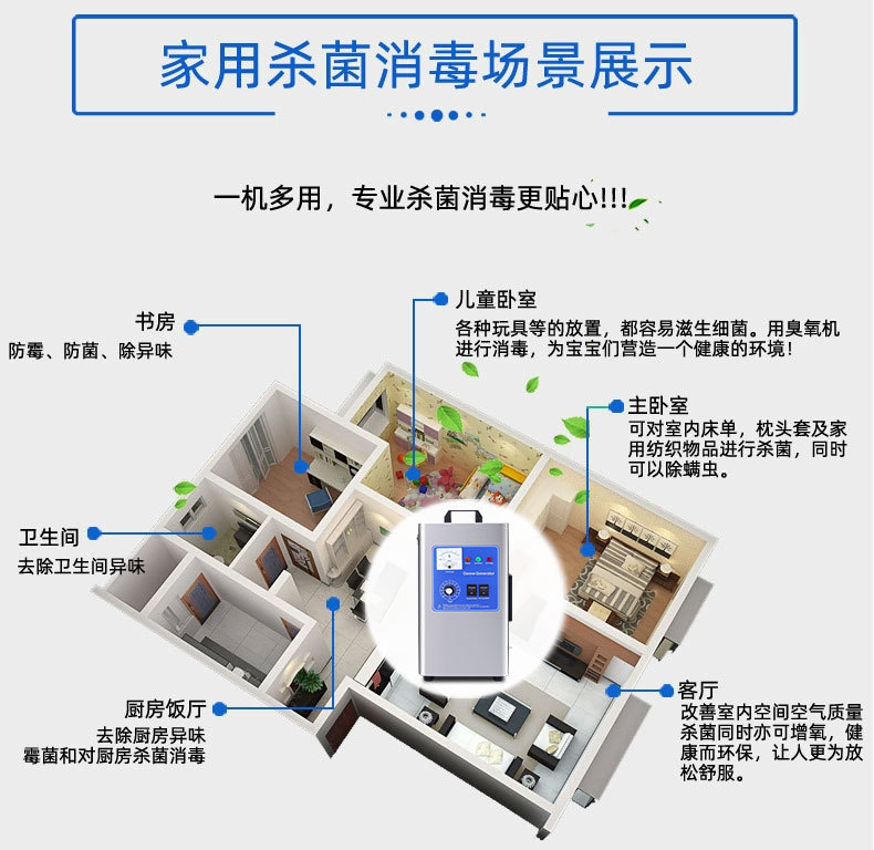详情4.jpg