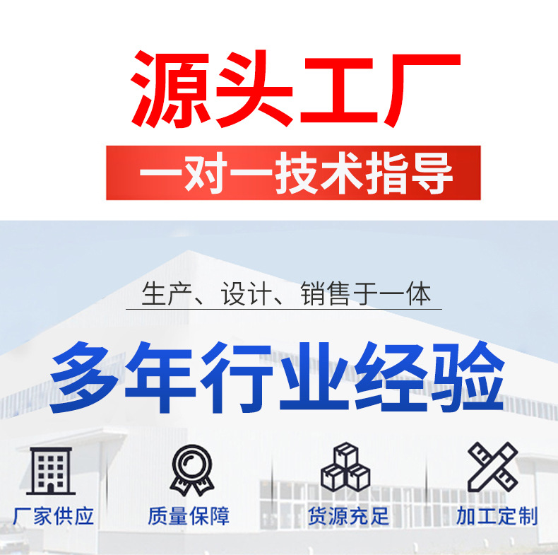 螺旋式砂水分离器_01.jpg