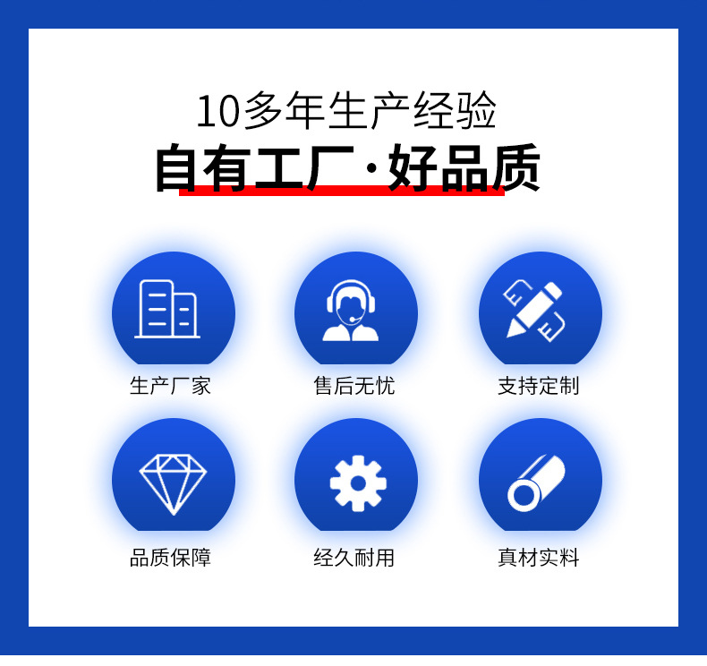 螺旋式砂水分离器_03.jpg