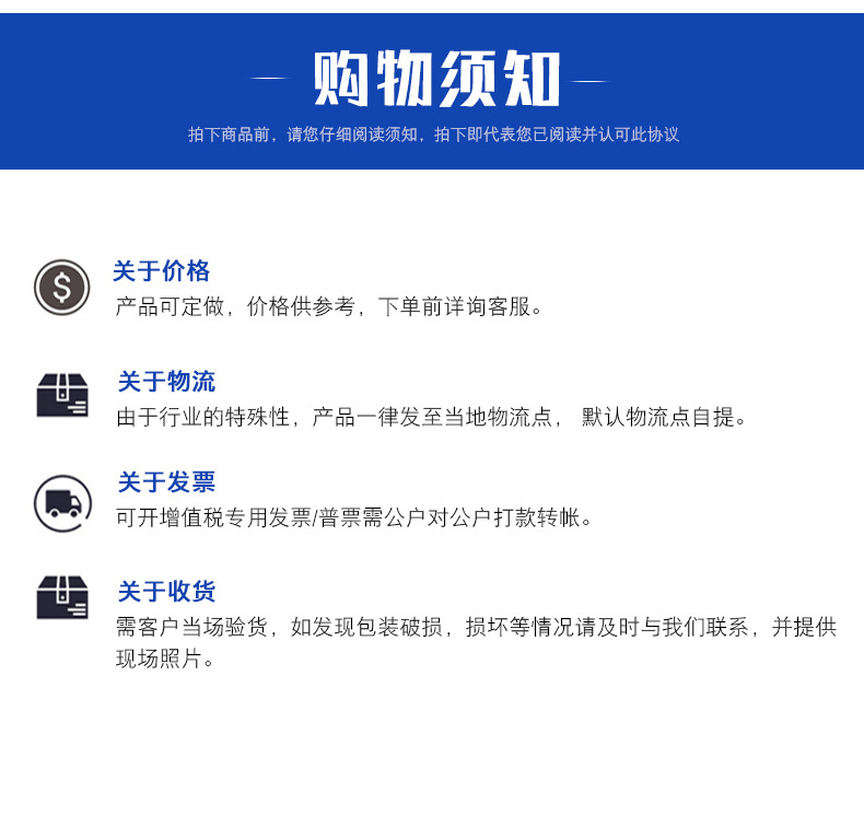 螺旋式砂水分离器_15.jpg