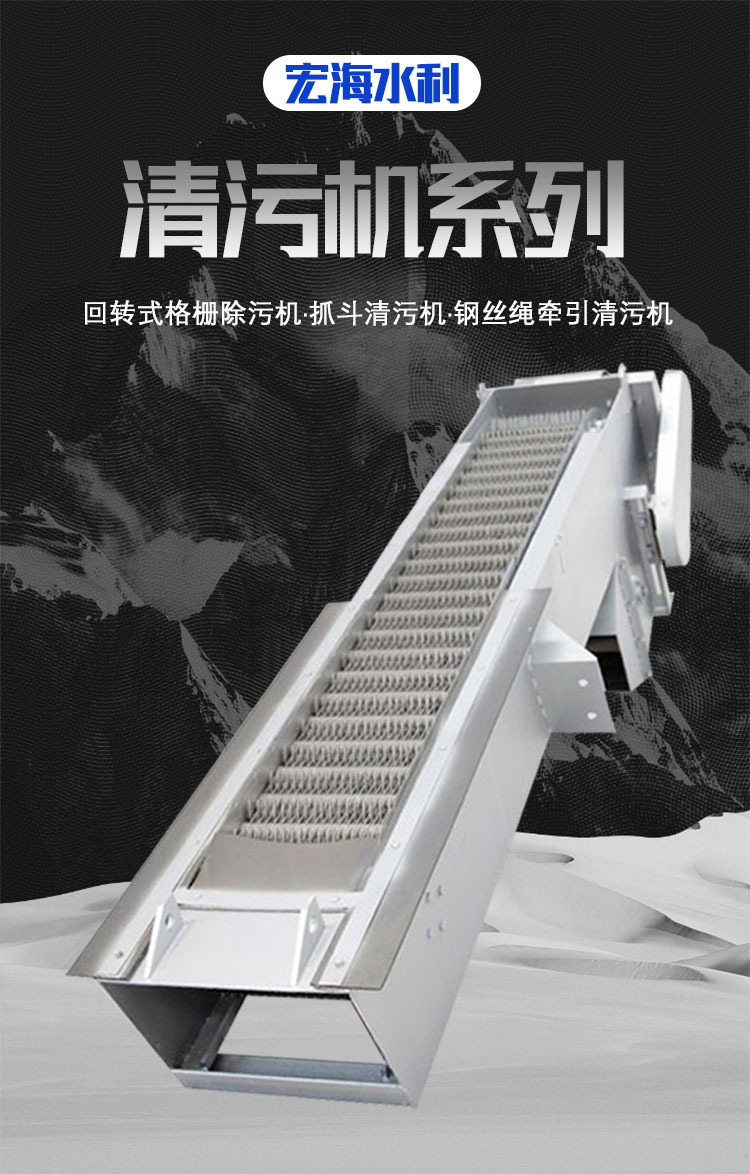 格栅1