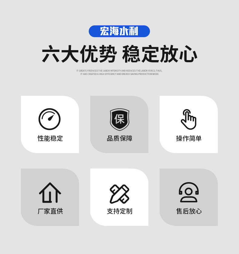 微信图片_20220307164915
