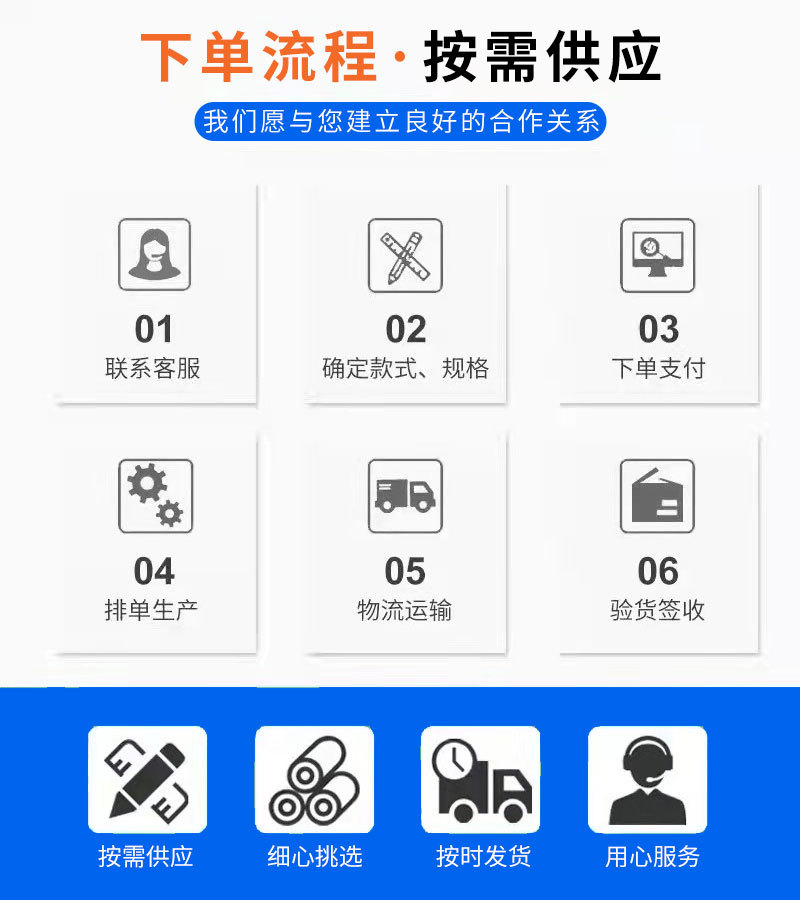 套版-(28)_07.jpg