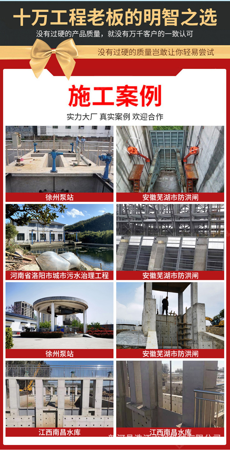 浩江通用详情页（原）_03.jpg