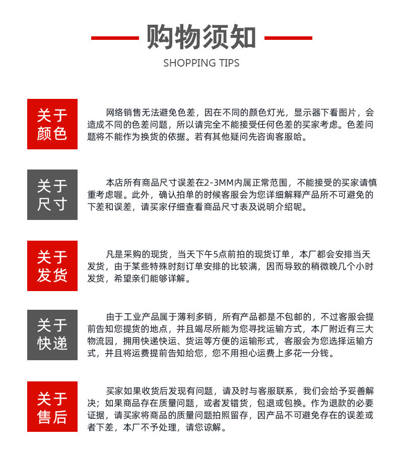 套版_10.jpg