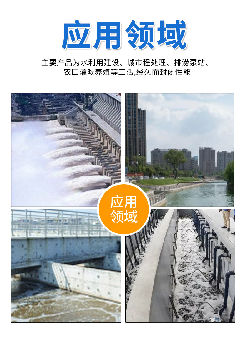 详情_03.jpg