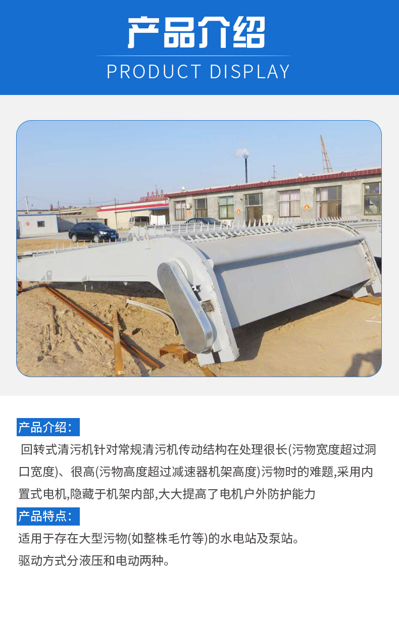 详情_04.jpg