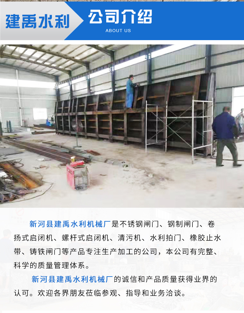 详情_09.jpg
