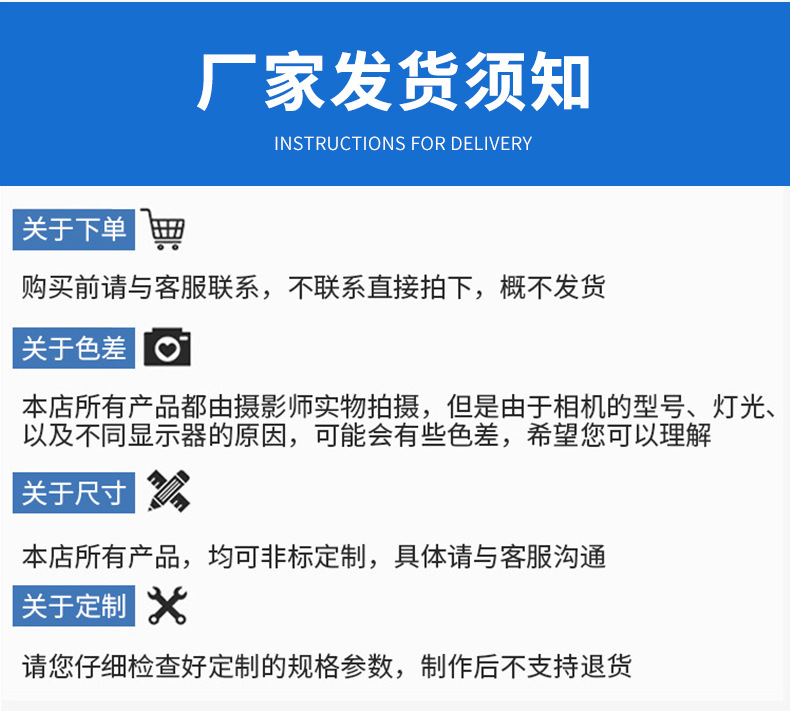 详情_10.jpg