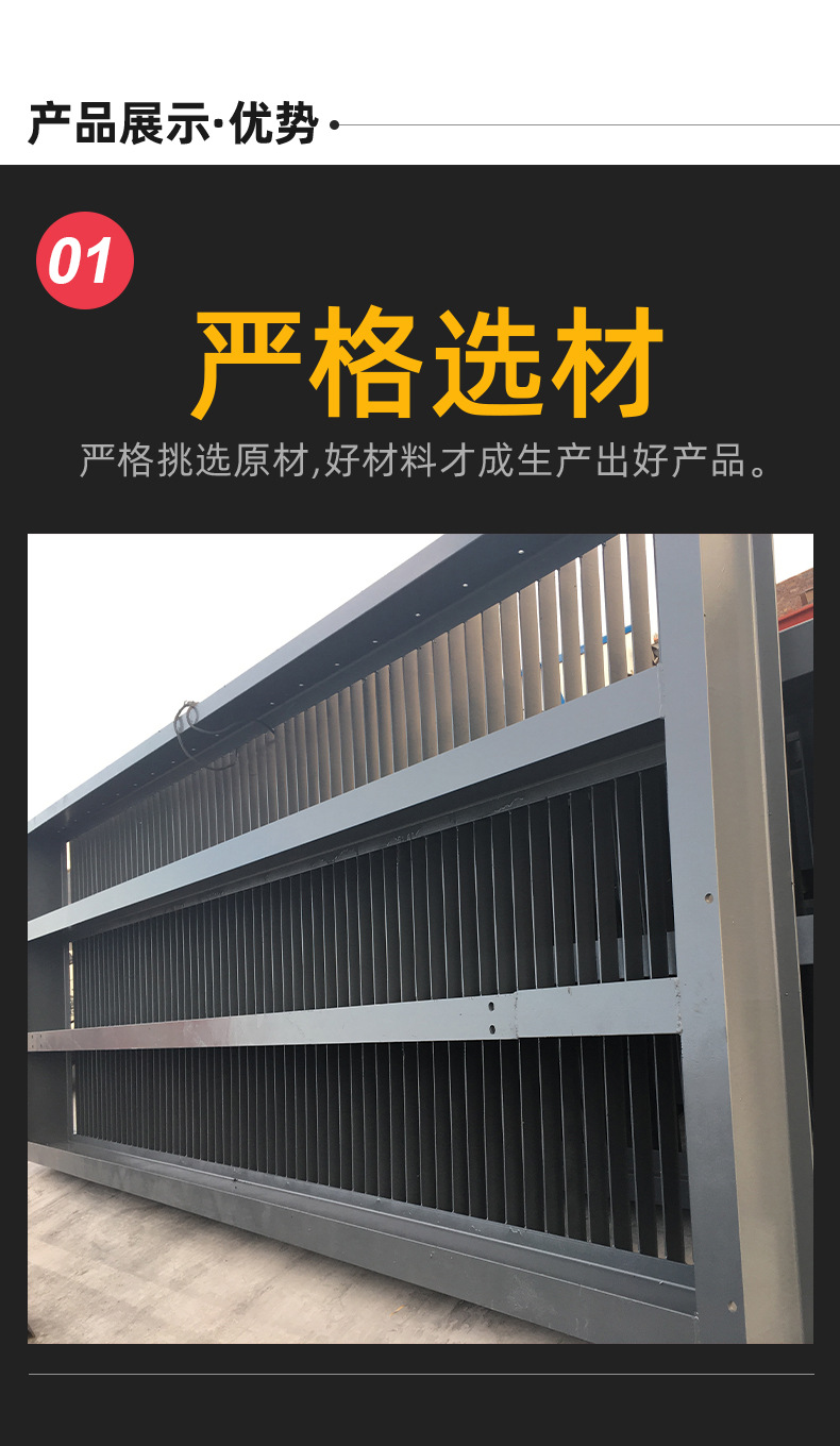 清污机_04.jpg