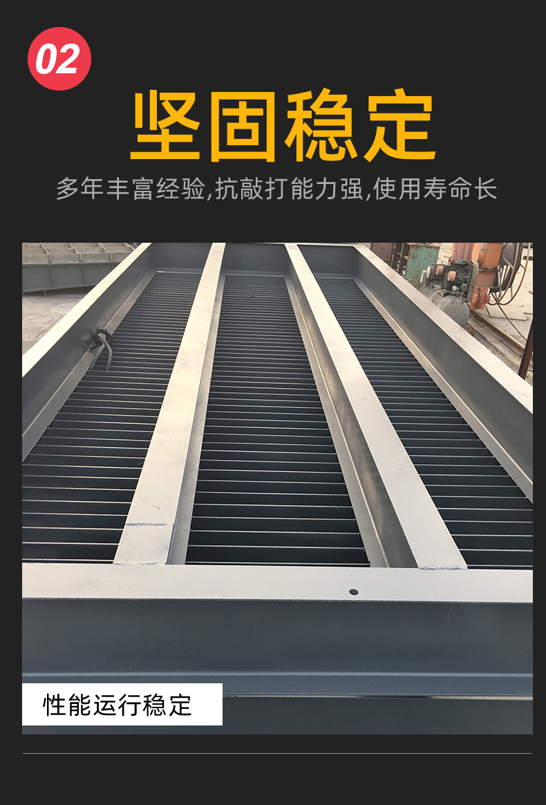 清污机_05.jpg