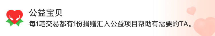 详情图01.jpg