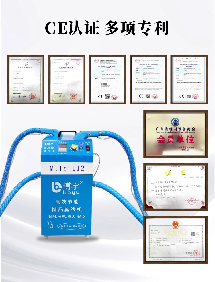详情图03.jpg